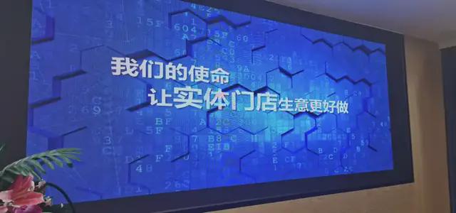 專訪充客 線下逆行的黑馬，如何構建手機后市場生態帝國